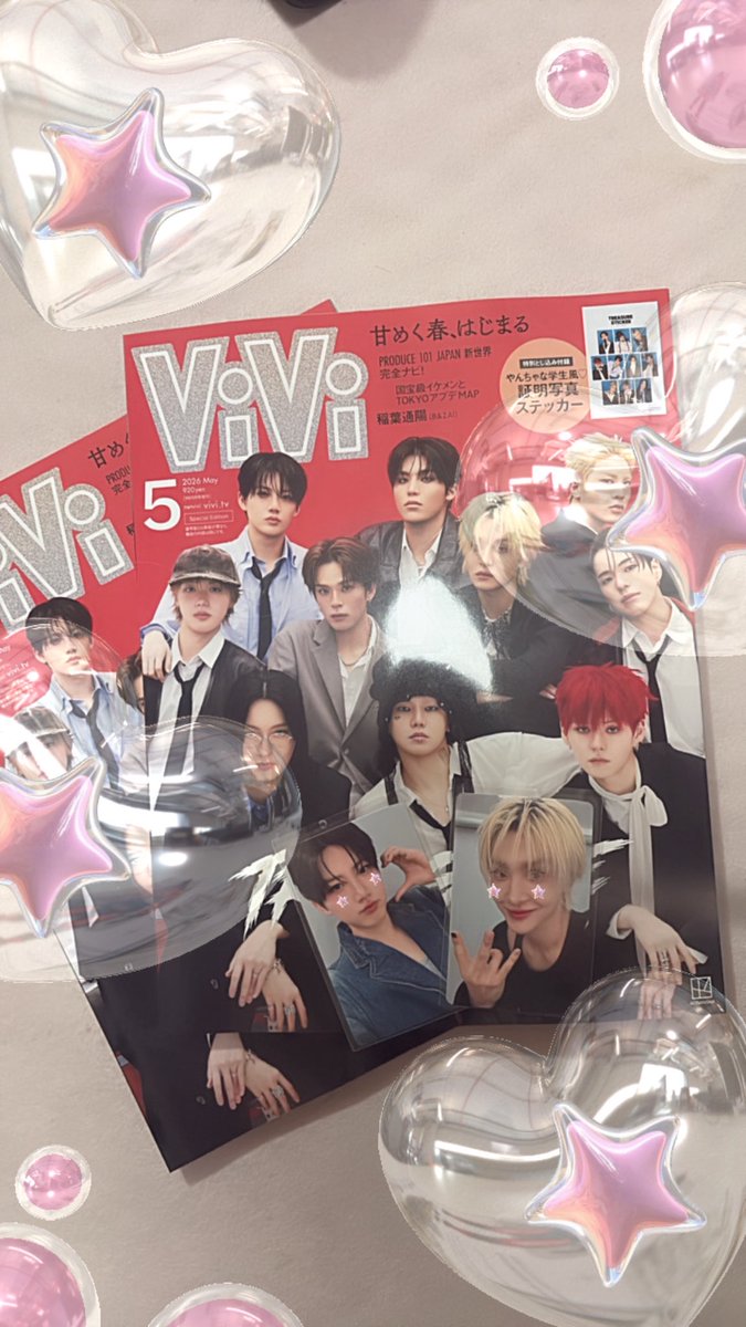 しおポン酢 tweet media