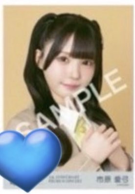 💙（プロカ必読） tweet media