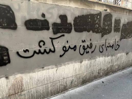 Ladan🇮🇷 tweet media