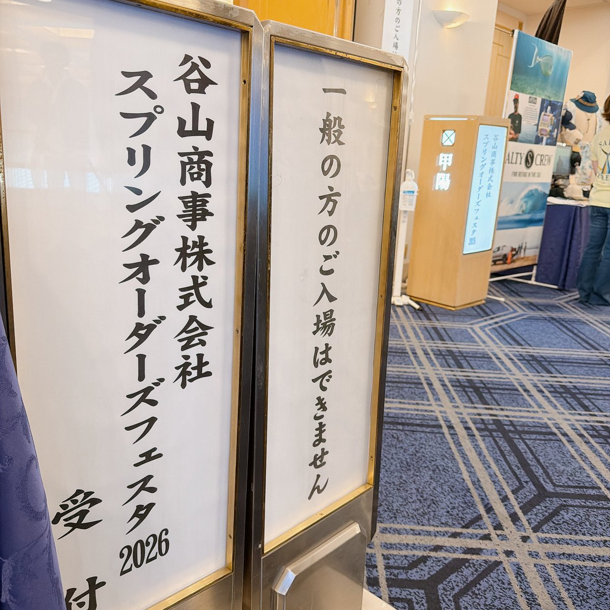 店長 t-Routeエリアトラウト専門店 tweet media