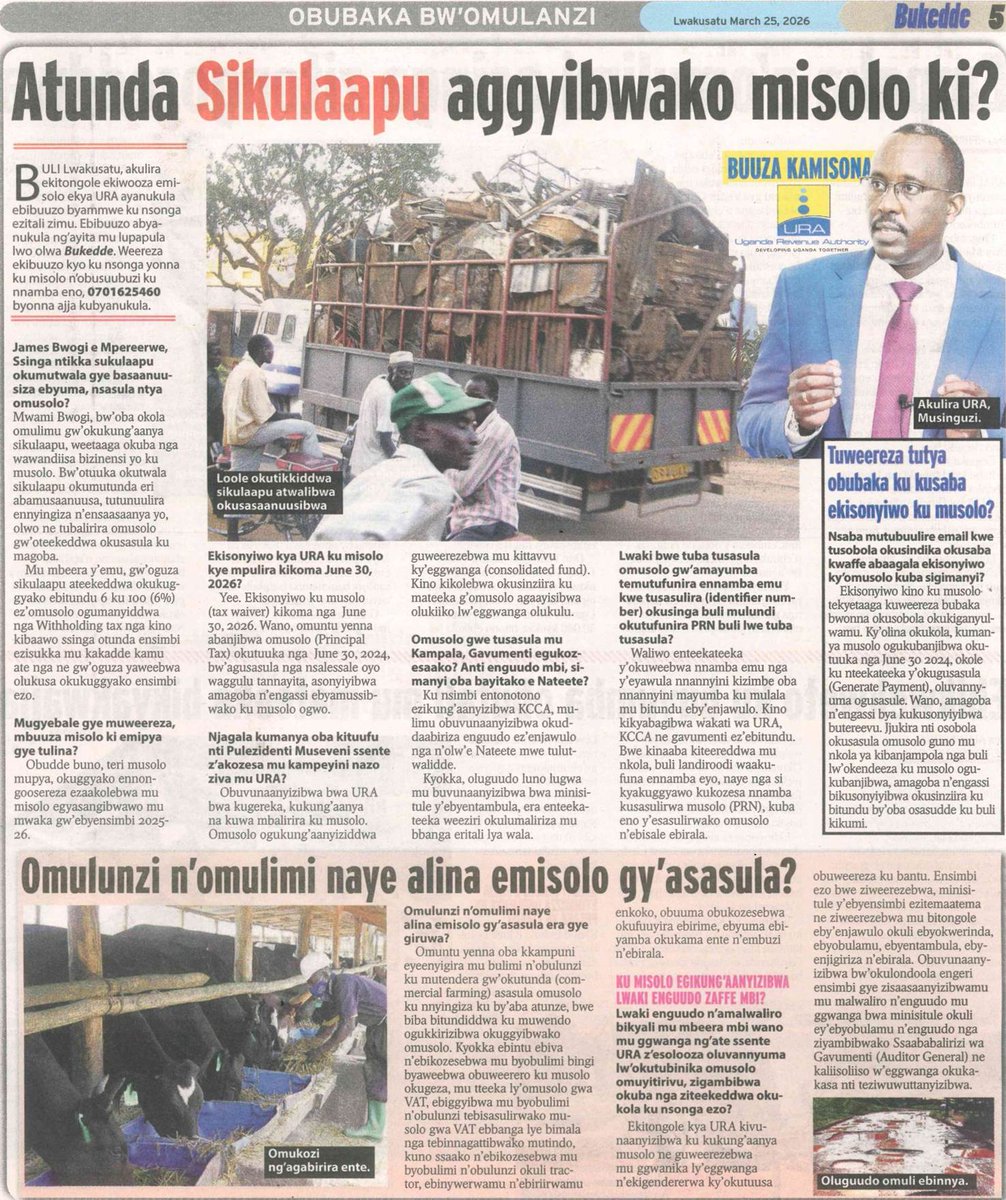 Mukiibi Ronald tweet media