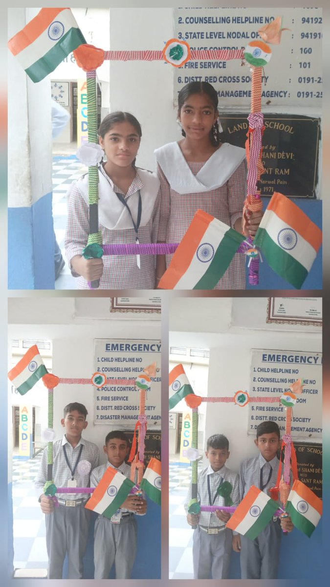 DD(PR) Jammu tweet media