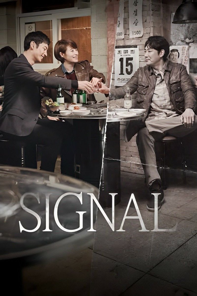 Signal Korean Thriller | Netflix 

நேத்து இந்த சீரீஸ் பாக்க ஆரம்பிச்சேன். 

முதல் 30 நிமிஷம் அப்பறம் செம்ம Screenplay சும்மா பரபரனு எங்கயும் நகர விடல🔥🔥🔥

3 எபிசோட் முடிச்சுட்டேன். மீதி எபிசோட்ஸ் முடிச்சுட்டு விரிவா எழுதலாம் ✌️