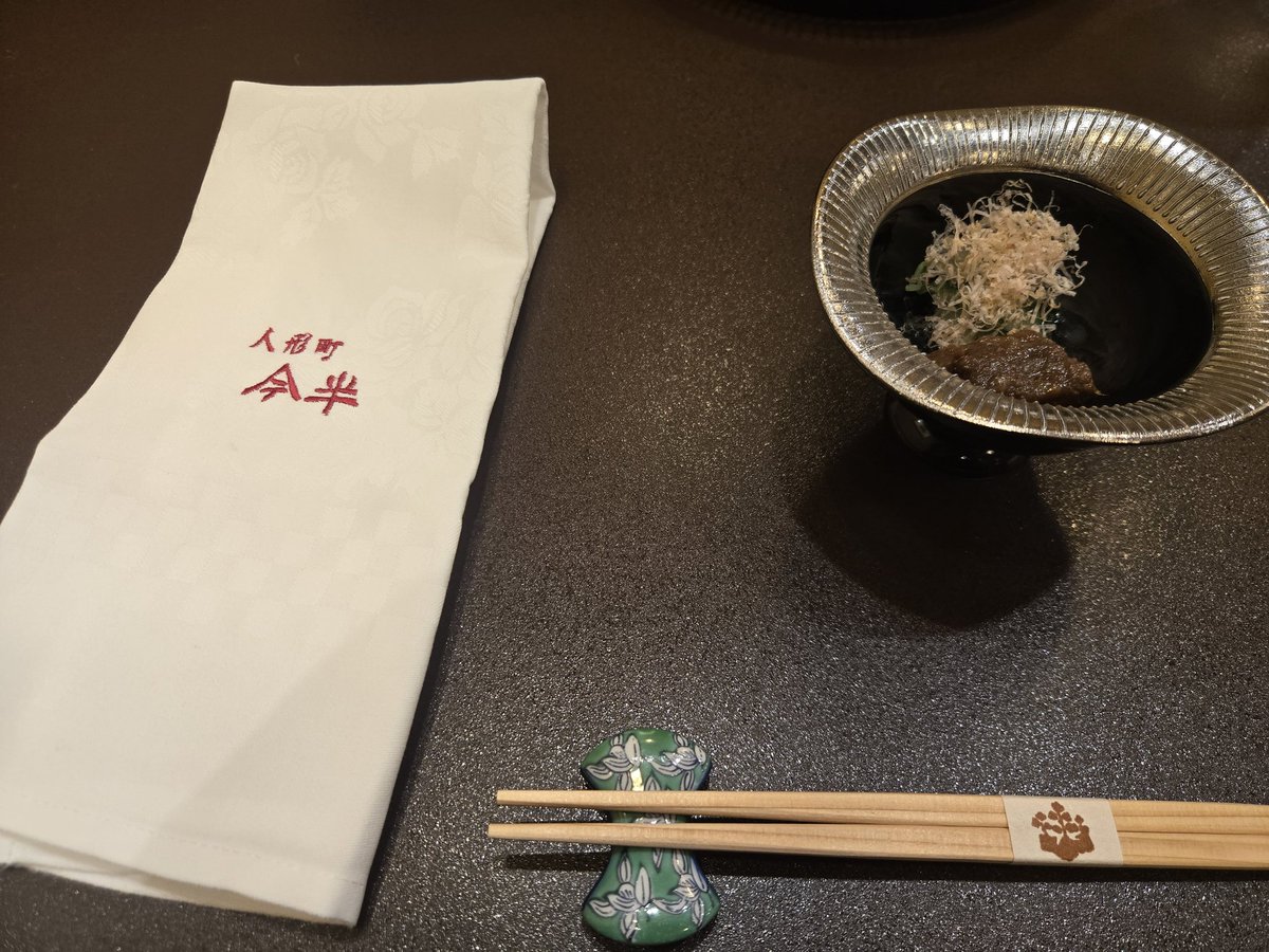 ニュータイプぬこ🧋 tweet media