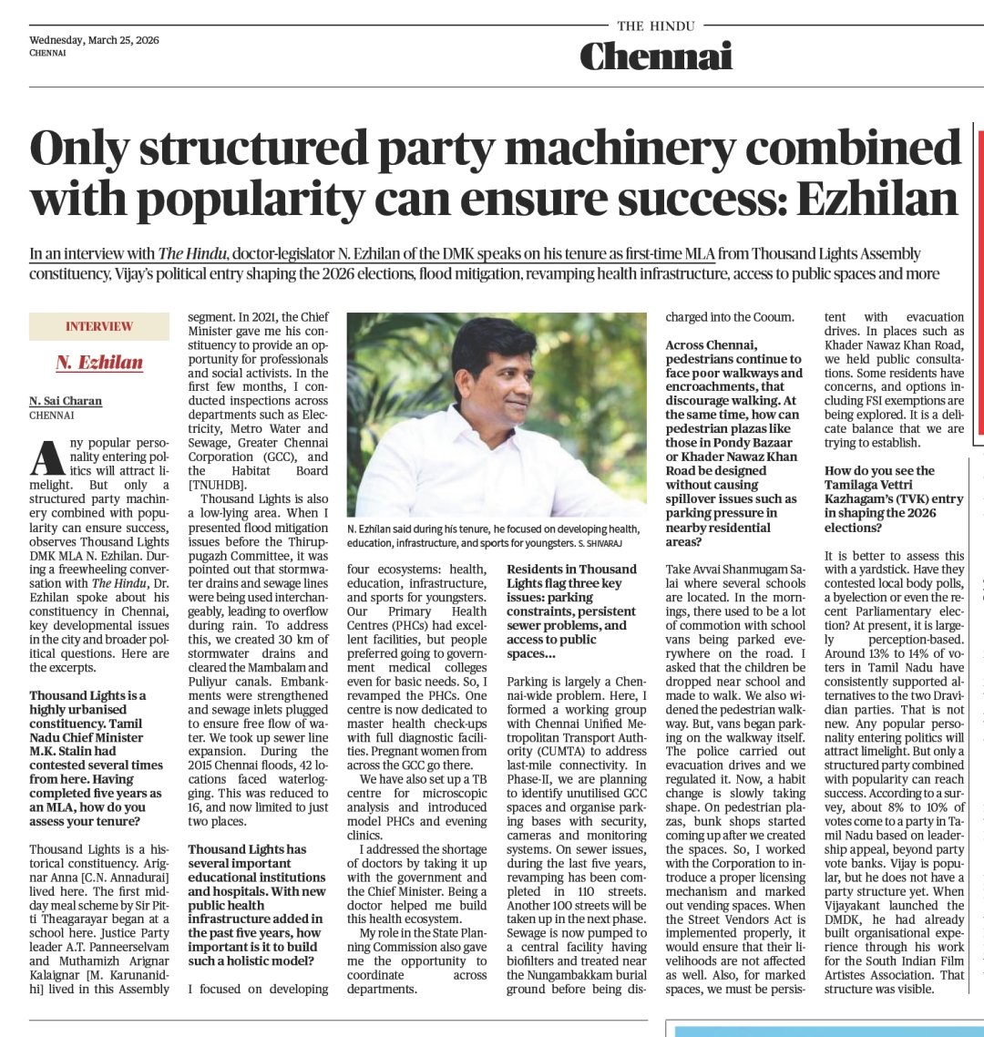 Ezhilan tweet media