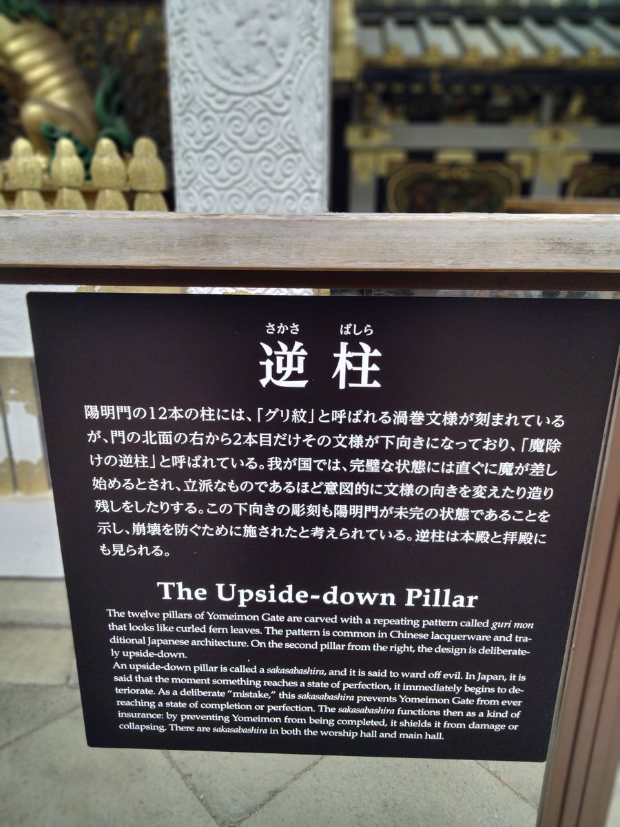 もうかのほし tweet media