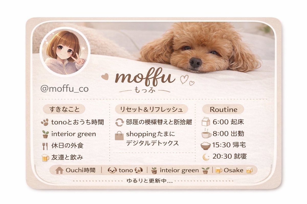 𝓂ℴ𝒻𝒻𝓊 tweet media