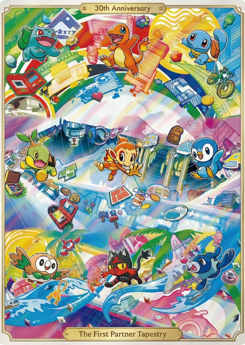 PlayKami tweet media