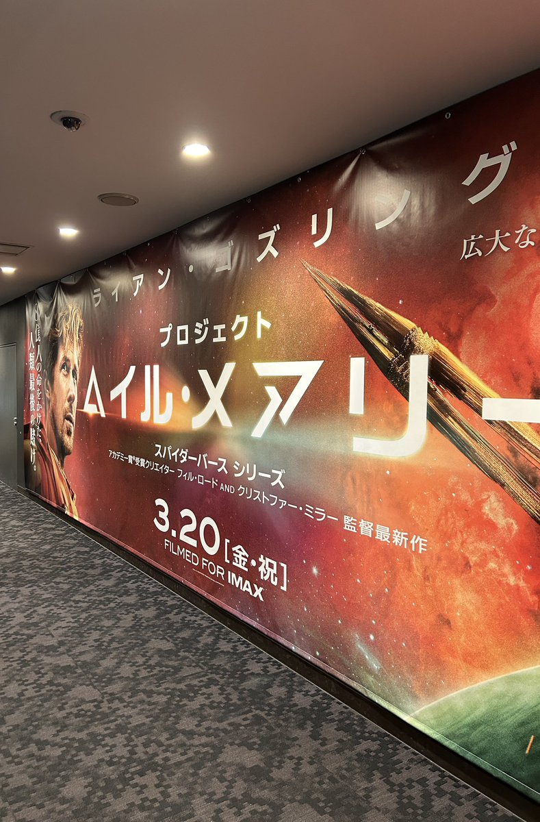 Mamoru Yokoyama/横山 守 tweet media