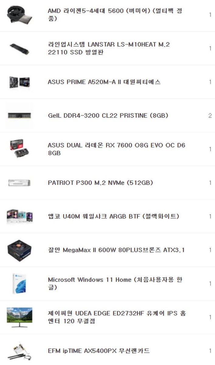 컴우리 tweet media