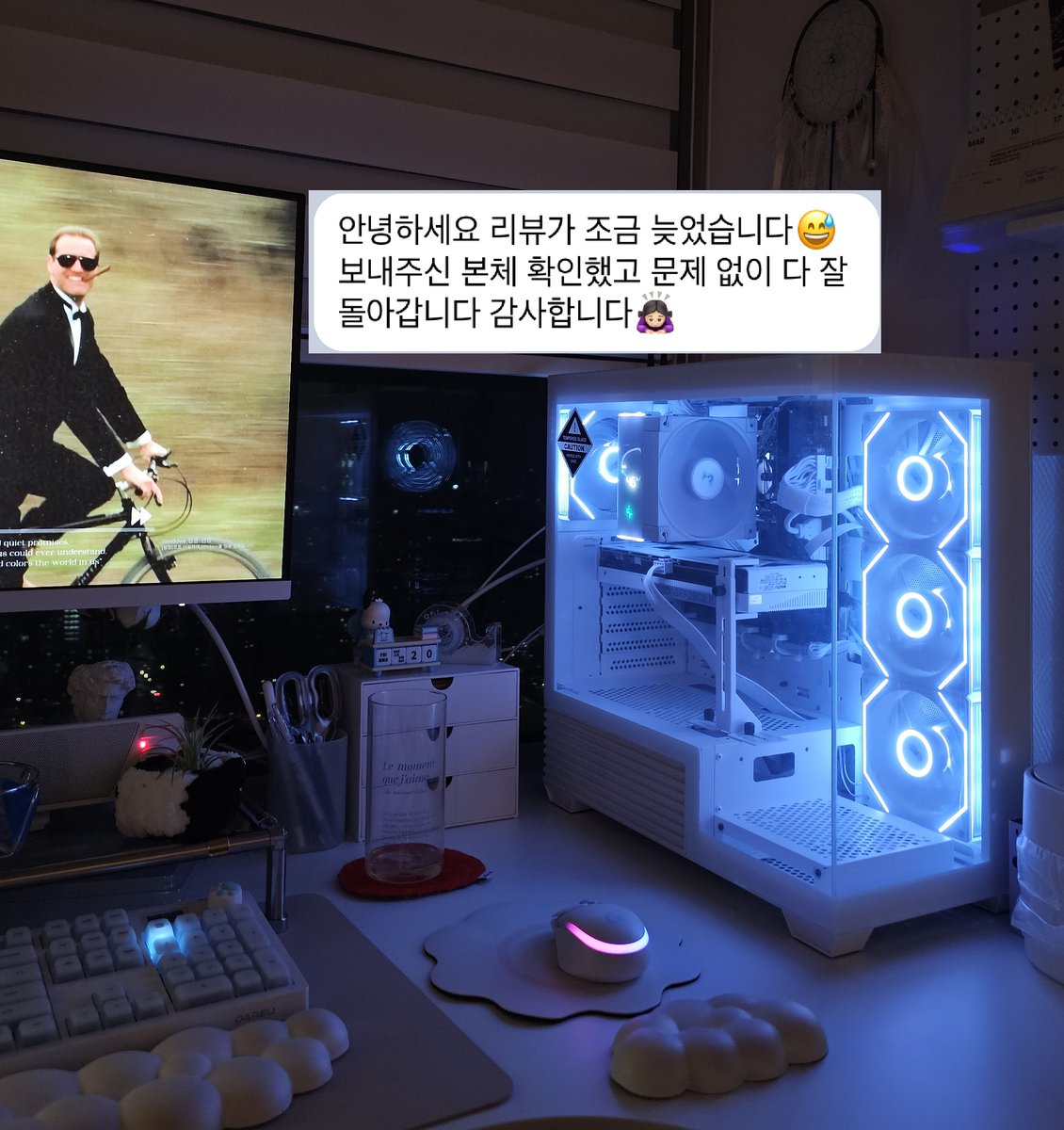 컴우리 tweet media