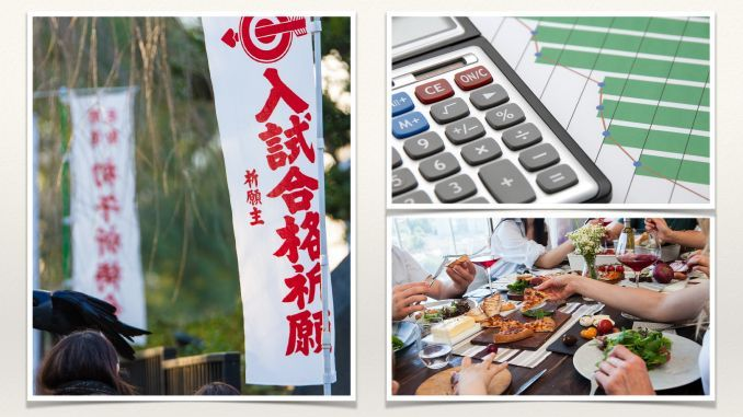 FoodWatchJapan 編集部 tweet media