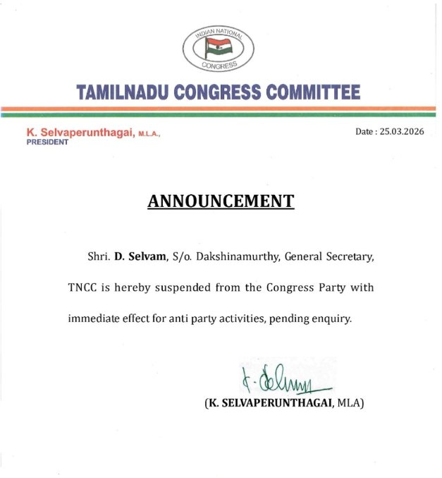 பதிப்பகம் tweet media