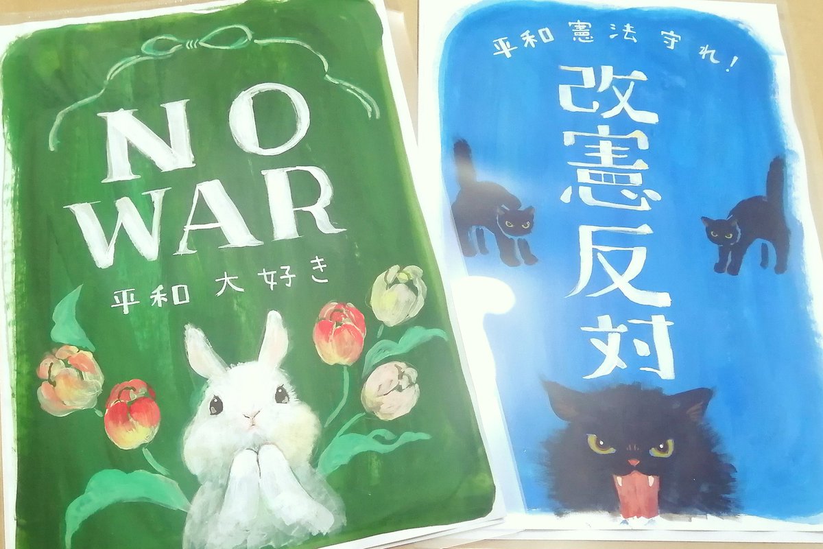 すぎの かおる tweet media