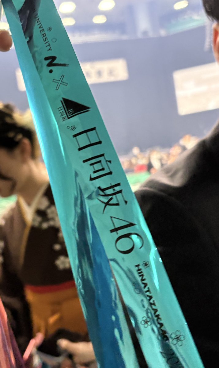 ぴょん tweet media