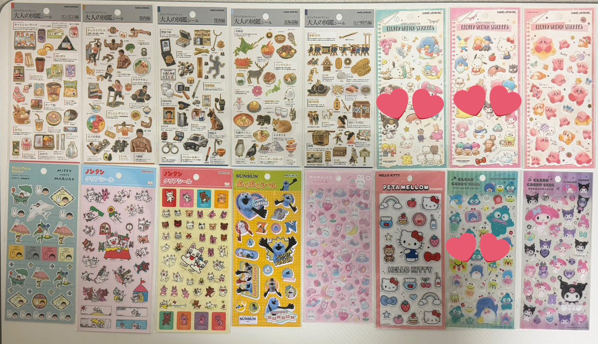 🦋𝓜𝓲𝓲🦋/リトリン必読 tweet media