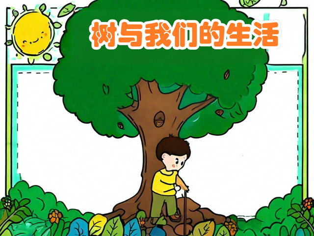 Хосаев Руслан tweet media