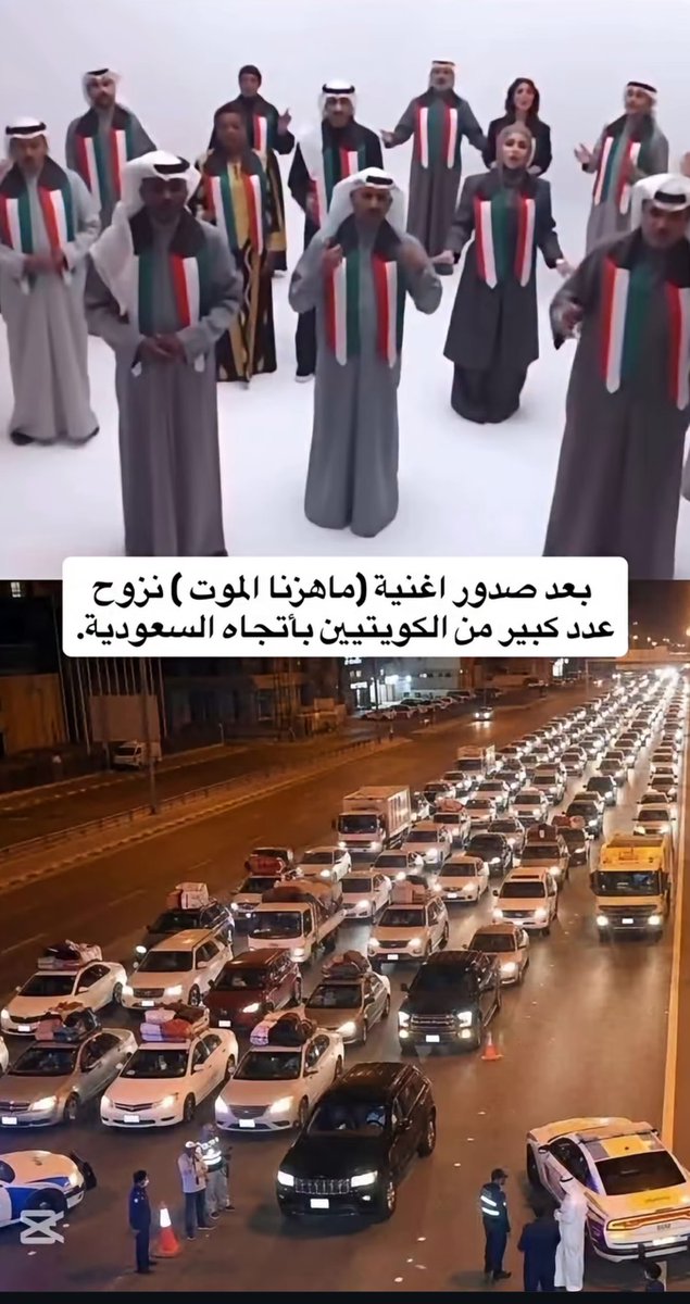 Abbas𒀭 tweet media