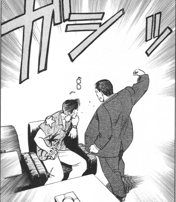 神無月久音 tweet media