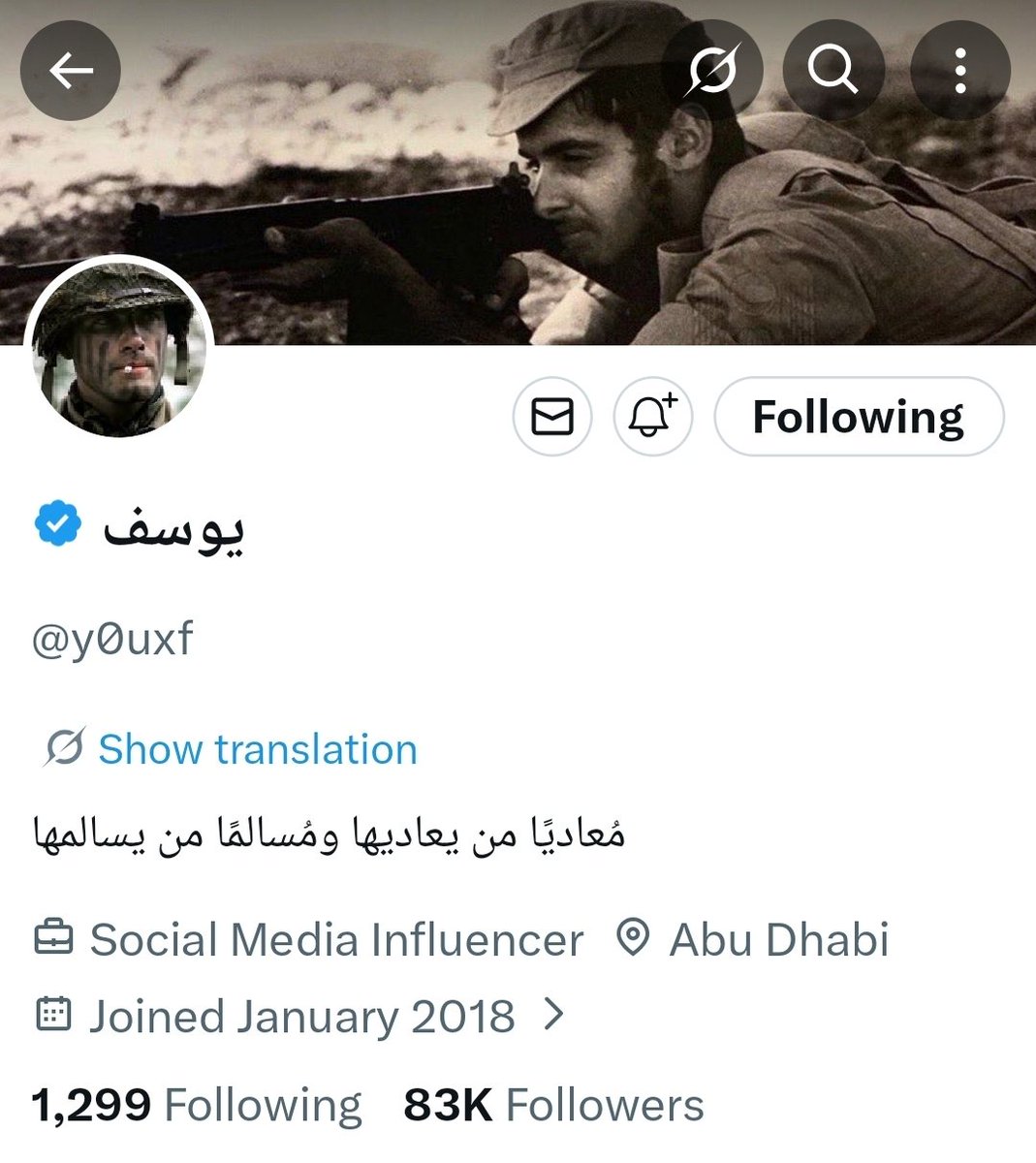 3freeet_77 tweet media