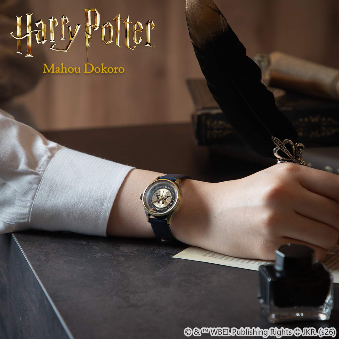 「ハリー・ポッター」スタイル公式 tweet media