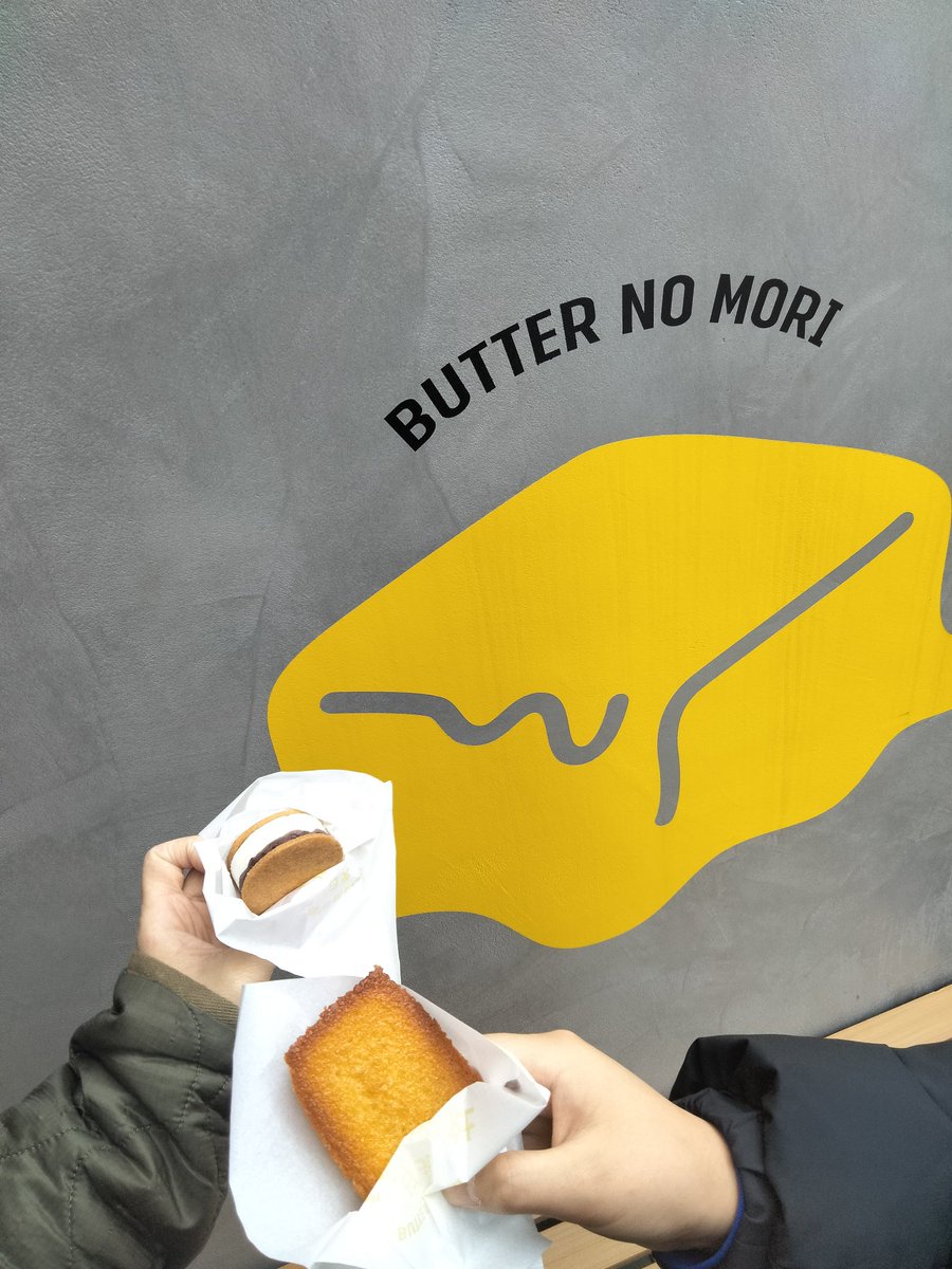 もうかのほし tweet media