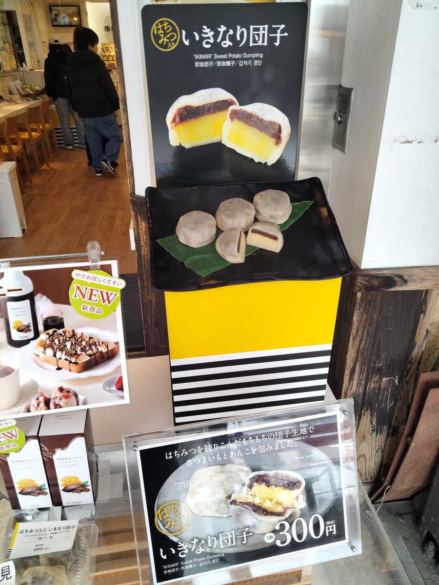 もうかのほし tweet media