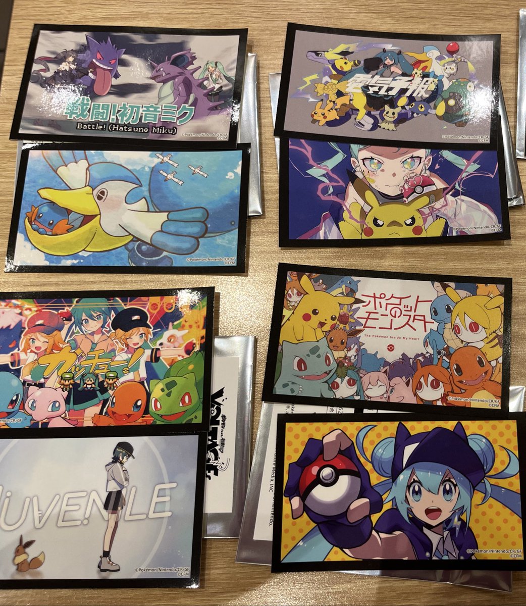 🟥かく🟥✲パッチール無限回収ᐡ𖦹 ·̫ 𖦹ᐡ tweet media