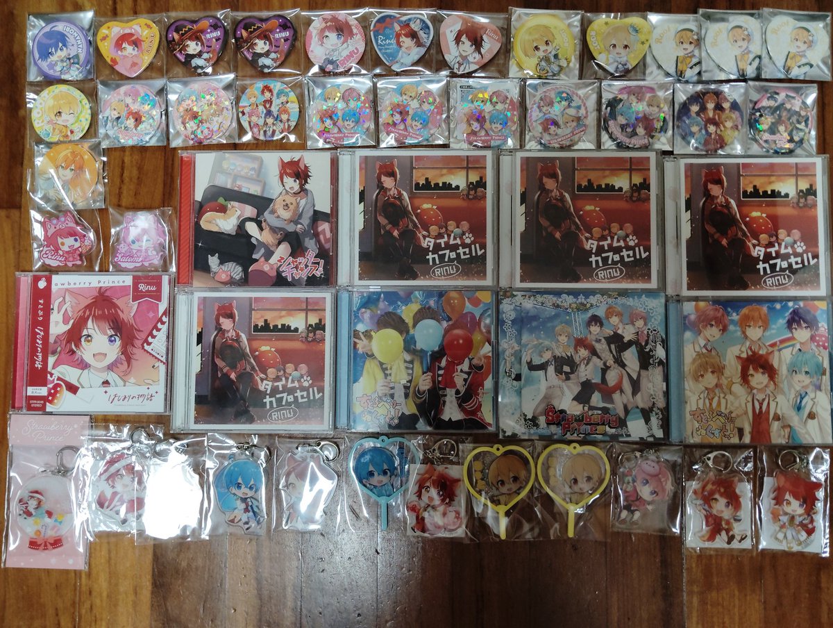 ゆあ， tweet media