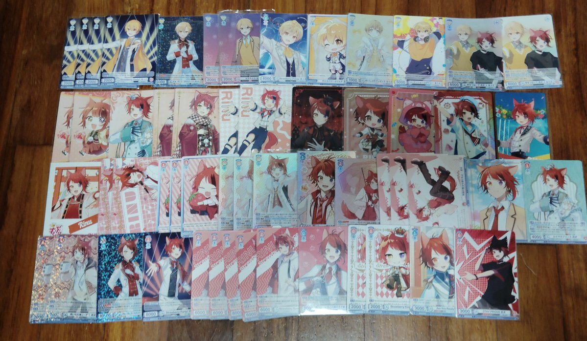 ゆあ， tweet media