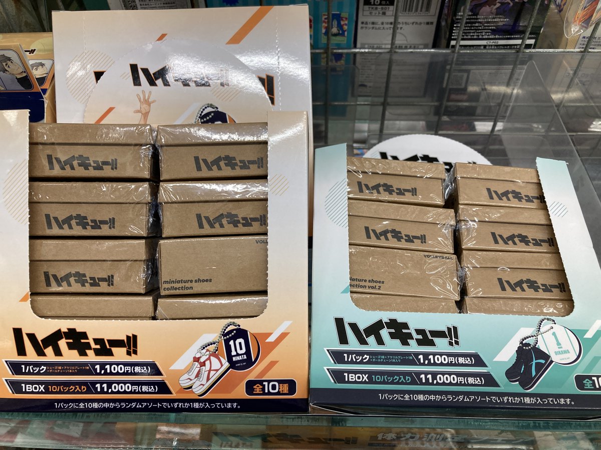 アニメイト布施 tweet media