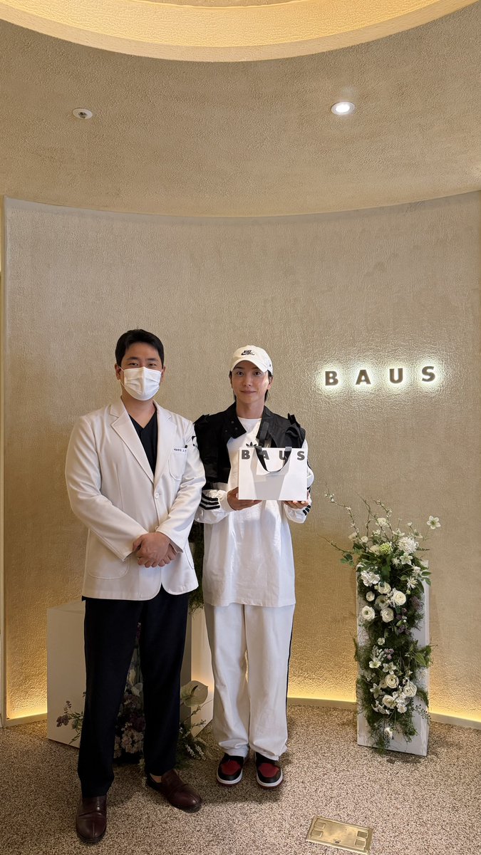 【イトゥク様ご来院🌿】 
スーパージュニア（SUPER JUNIIOR）、イトゥク様もBAUSケア🫶🏻