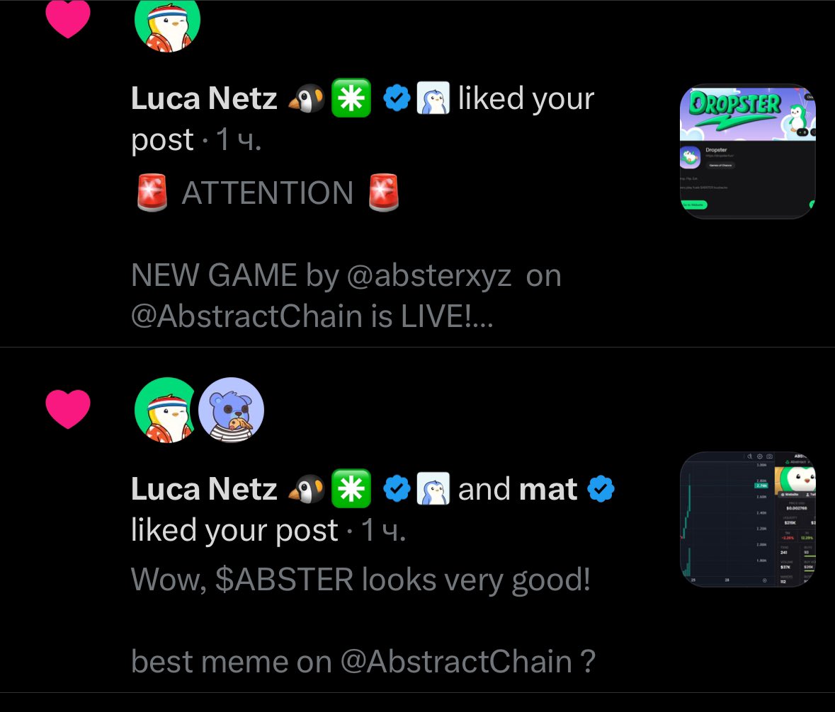 NFTGOY ✳️ tweet media