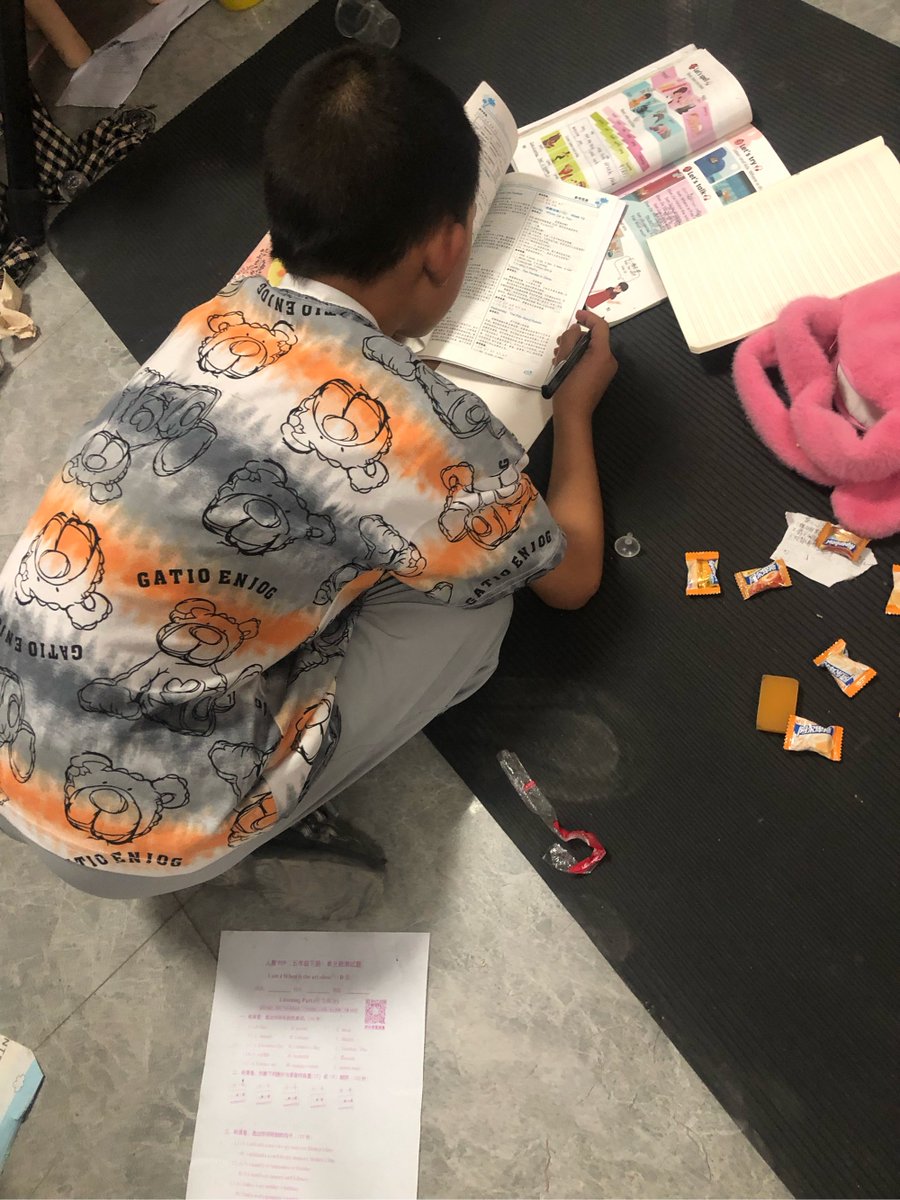 청포도 tweet media