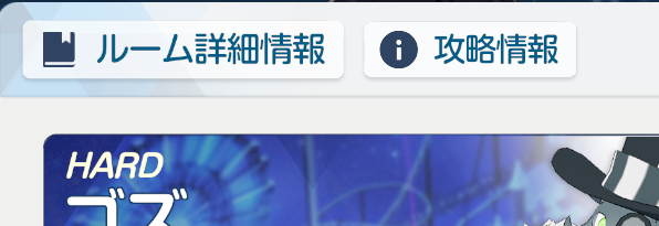 Causew @BlueArchive tweet media