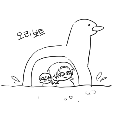 홍익장발 최금덩 tweet media