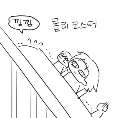 홍익장발 최금덩 tweet media