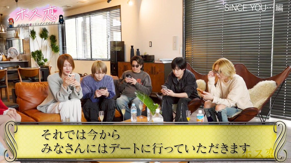シンスユーグループ公式 tweet media