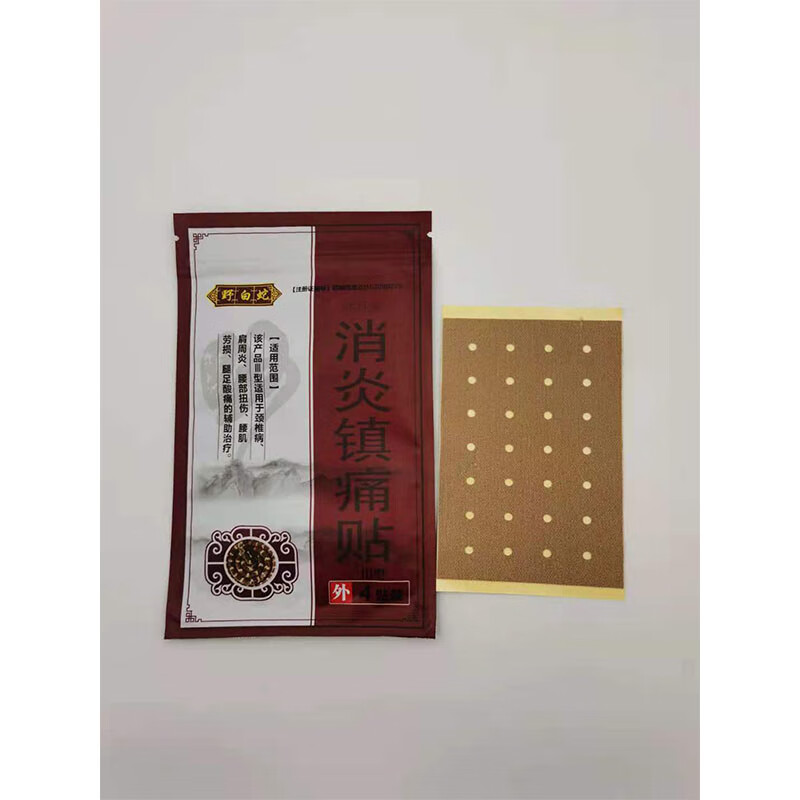 Annette Sym tweet media