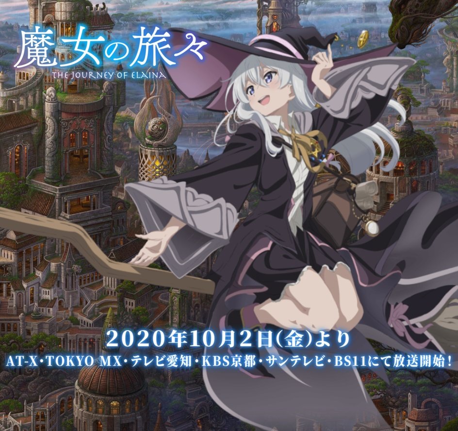 Hanako Hiro tweet media