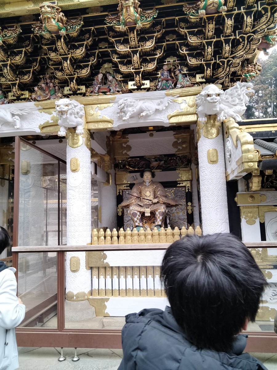 もうかのほし tweet media