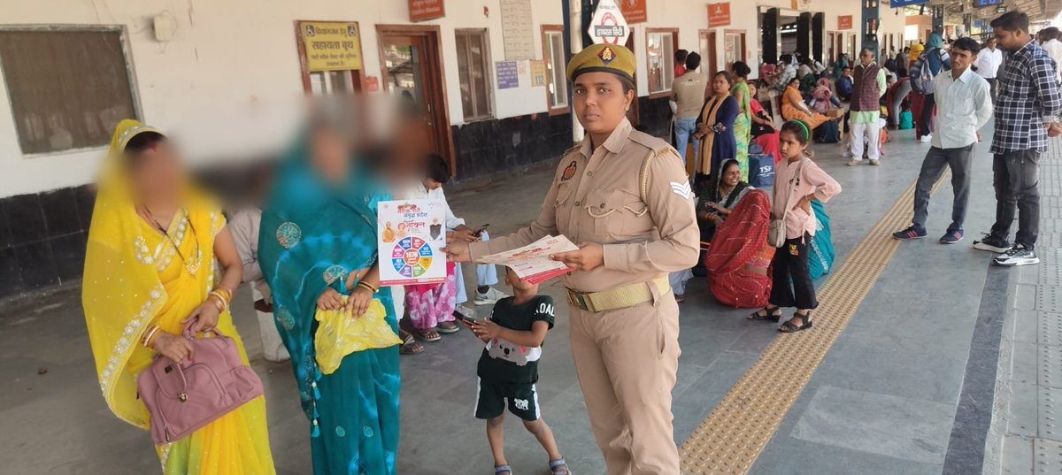 SP GRP AGRA tweet media