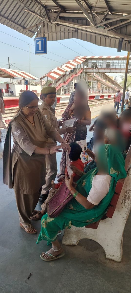 SP GRP AGRA tweet media