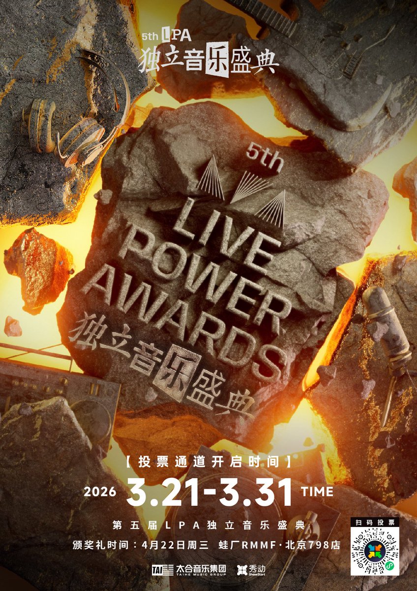 BLU-SWING tweet media