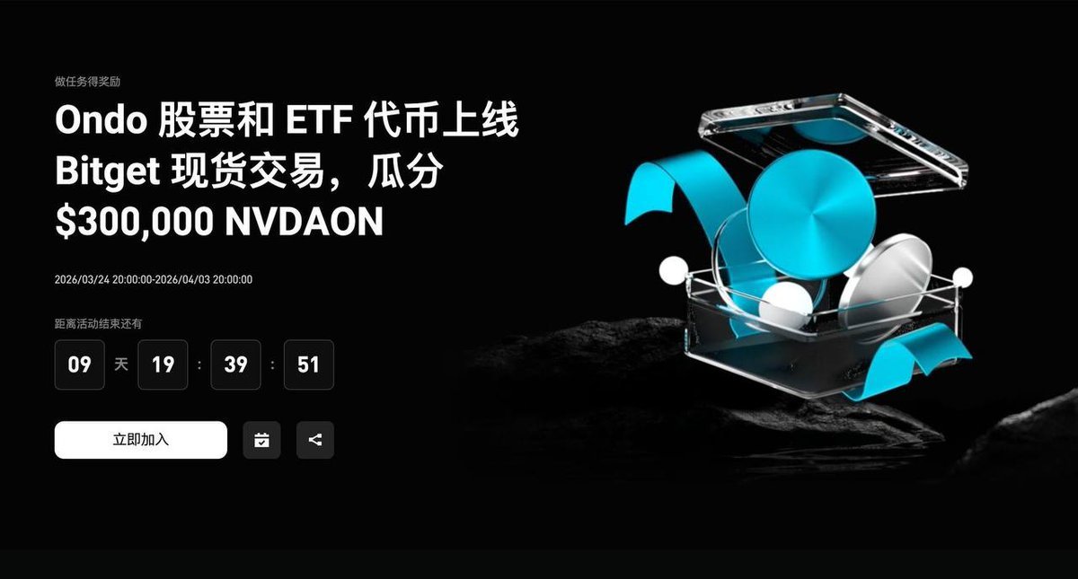 Mr Potato 🌊RIVER tweet media