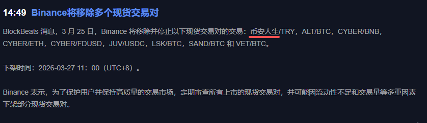 韩跑跑 tweet media