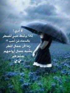 NANY ♥️🌹 tweet media