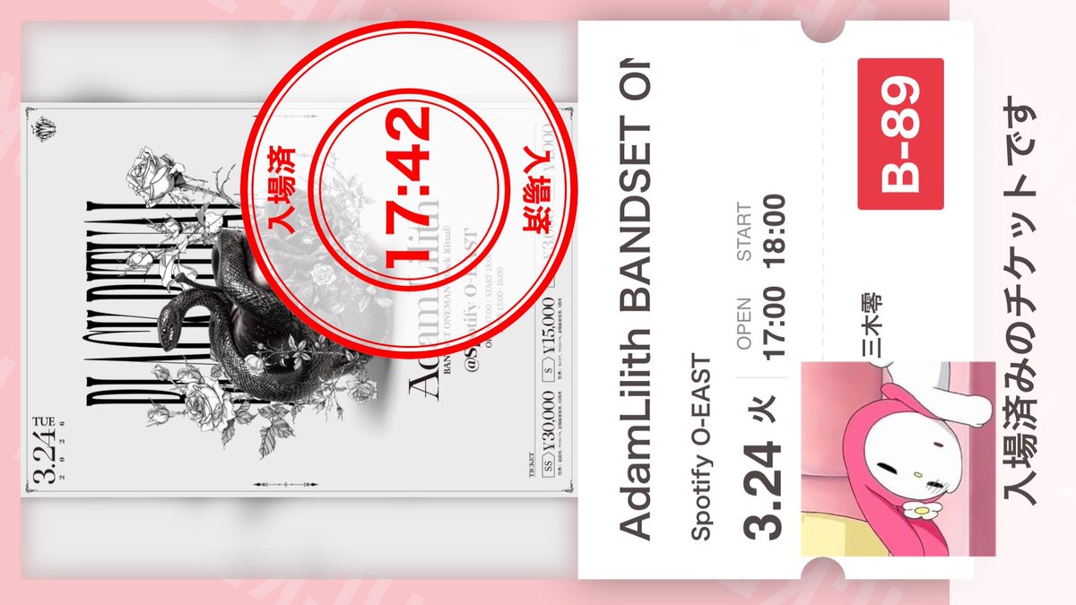 ﾐﾁｬﾝ🎀 tweet media