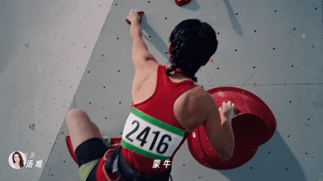 eric werno tweet media