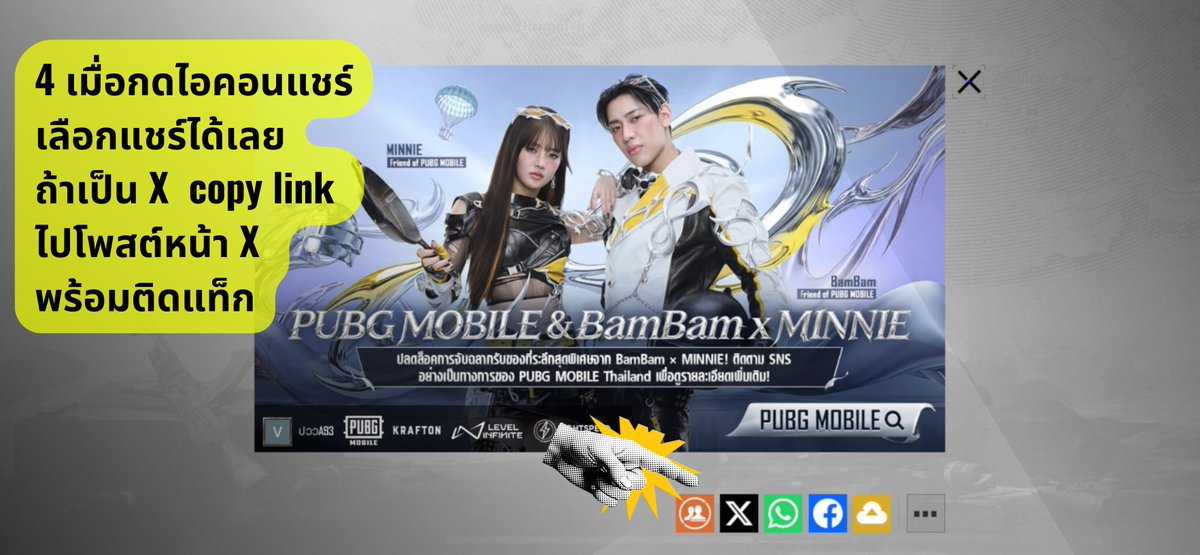 ป ว ว 🌹 𝐀𝟗𝟑 tweet media